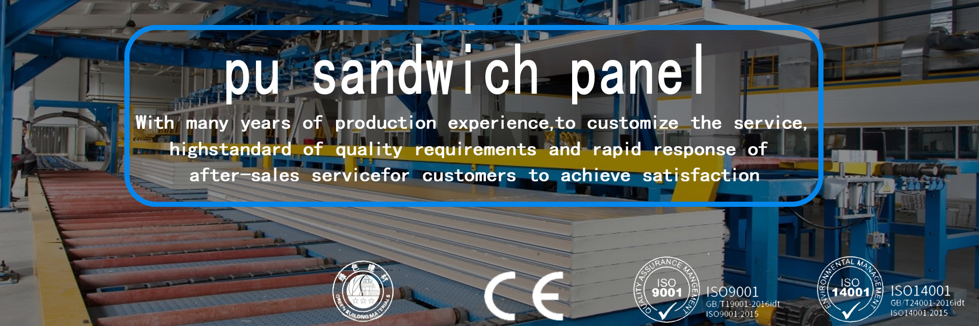 kwaliteit Pu-sandwichpaneel fabriek